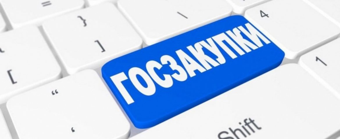 Топ-3 крупнейших получателей госзаказа в Казахстане